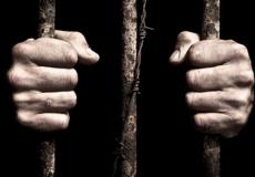 عزل انفرادي _ أرشيفية