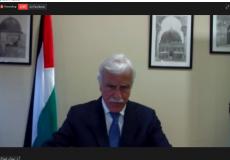 المنتدى التربوي النسوي