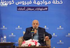 توفيق أبو نعيم وكيل وزارة الداخلية بغزة