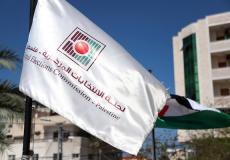مقر لجنة الانتخابات المركزية في غزة