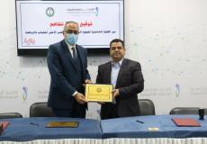 هنية ورستم  يوقعان اتفاقا للتعاون في مجال التدريب ودعم النشاط الرياضي