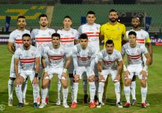 نادي الزمالك المصري