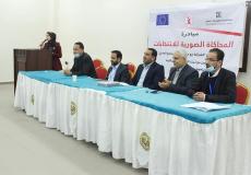 المحاكاة الصورية بجامعة الاسراء بغزة