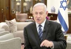 بنيامين نتنياهو رئيس الحكومة الإٍسرائيلية