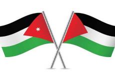 علم الأدن وفلسطين _ أرشيفية