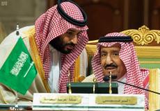 الملك وولي العهد السعودي