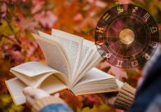 شهر نيسان - توضيحية