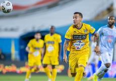 أليخاندرو روميرو كاكو