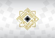 هيئة الرؤية الشرعية
