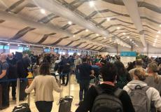 مطار بن غوريون الدولي