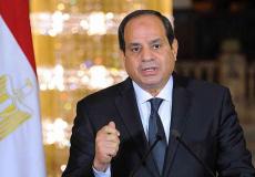 الرئيس المصري عبد الفتاح السيسي