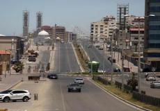 شارع الرشيد بغزة