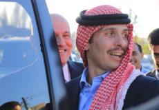 الأميرة حمزة بن الحسين