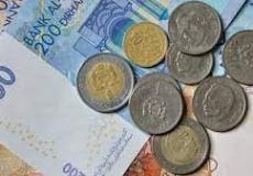 الدرهم المغربي-توضيحية