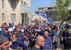 احتجاجات مدينة يافا