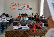 اغلاق المدارس في العراق