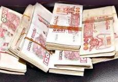 ما مقدار زكاة الفطر 2021 في الجزائر