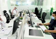موظفون سعوديون