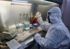 مختبر فحص فيروس كورونا في غزة