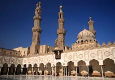 الأزهر الشريف