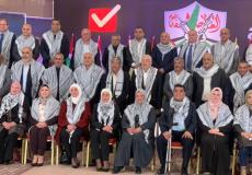 قائمة حركة فتح الانتخابية