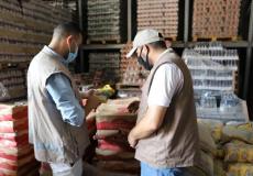 مباحث التموين في غزة