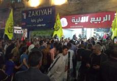 مظاهرة جنين دعماً للقدس