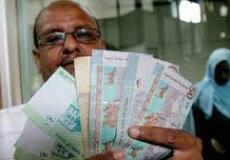 الجنيه السوداني