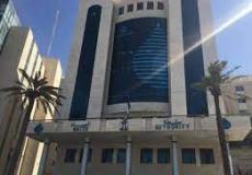 سلطة المياه الفلسطينية