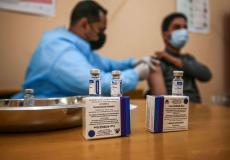 التطعيم في فلسطين - أرشيف