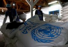 أميركا أعلنت استئناف المساعدات للفلسطينيين - أرشيف