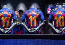 نادي برشلونة