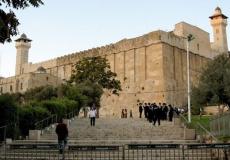 الحرم الإبراهيمي / مدينة الخليل