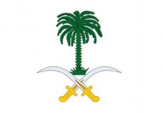 الديوان الملكي في السعودية