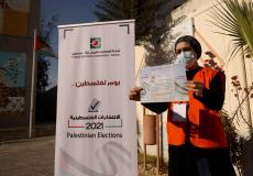 الانتخابات الفلسطينية 2021