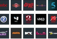 مجموعة قنوات mbc