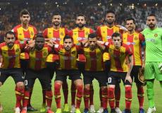 الترجي الرياضي التونسي