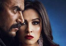 مسلسل "اللي مالوش كبير"