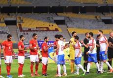 لقاء القمة بين الأهلي والزمالك