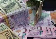 الليرة السورية