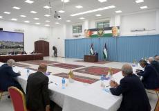 اجتماع اللجنة التنفيذية لمنظمة التحرير اليوم