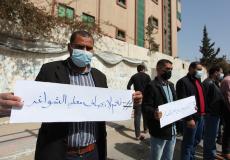 احتجاج معلمي العقود في غزة