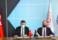 توقيع اتفاقية في مجال تنمية المشاريع بين فلسطين وتركيا