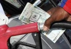 ر أسعار البنزين في السعودية