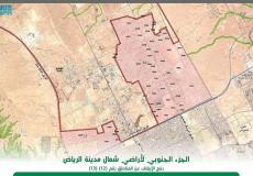 رفع الإيقاف عن أراضي الوقف شمال طريق الملك سلمان بالرياض
