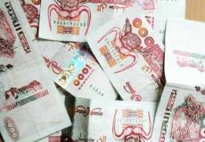 دينار جزائري