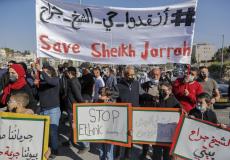 مظاهرة ضد التهجير في حي الشيخ جراح بالقدس