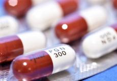 pregabaline.jpg عيار 300