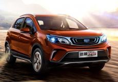 سيارات Geely الجديدة  Vision X3 Pro