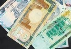 الريال السعودي